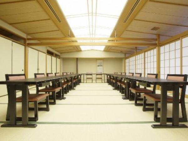 Shiawase No Mura Otel Kobe Oda fotoğraf